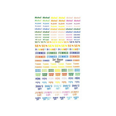 Корейские наклейки Sh-017-1