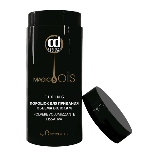 CONSTANT DELIGHT 5 Magic Oils Порошок для придания объема (5 гр)