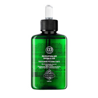 CONSTANT DELIGHT BARBER CARE Масло для бороды и усов  с маслом арганы (100 мл)