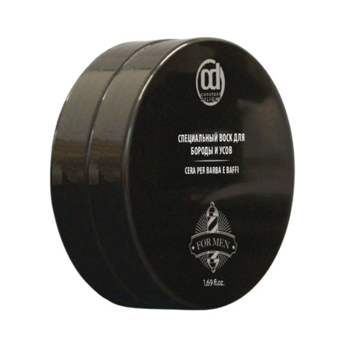 CONSTANT DELIGHT BARBER CARE Специальный воск для бороды и усов (50 мл)