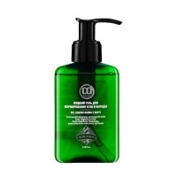 CONSTANT DELIGHT BARBER CARE Жидкий гель средней фиксации для формирования усов и бороды (100 мл)