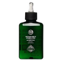 CONSTANT DELIGHT BARBER CARE Масло для ухода за бородой и усами (100 мл)