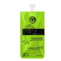 CONSTANT DELIGHT BIO FLOWER Маска очищающая и нормализующая (30 мл) 