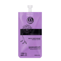 CONSTANT DELIGHT BIO FLOWER Маска укрепляющая (30 мл)