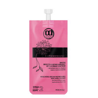 CONSTANT DELIGHT BIO FLOWER Маска восстанавливающая с аргановым маслом (30 мл)