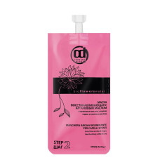 CONSTANT DELIGHT BIO FLOWER Маска восстанавливающая с аргановым маслом (30 мл)