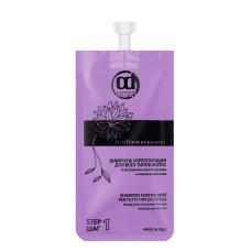 CONSTANT DELIGHT BIO FLOWER Шампунь укрепляющий для всех типов волос (30 мл)