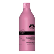 CONSTANT DELIGHT BIO FLOWER Шампунь восстанавливающий с аргановым маслом (1000 мл)