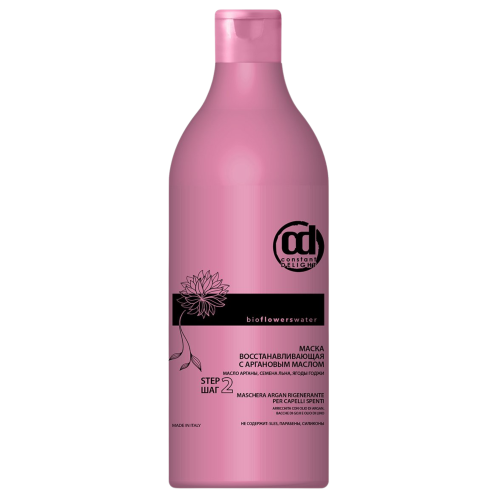 CONSTANT DELIGHT BIO FLOWER Маска восстанавливающая с аргановым маслом (1000 мл)