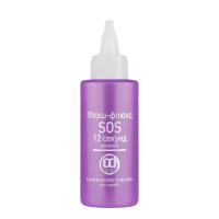CONSTANT DELIGHT  Флюид для гладкости и блеска волос SOS 12 секунд (100 мл)