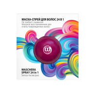 CONSTANT DELIGHT Маска-спрей для волос 24 в 1 МОНОДОЗА (20 мл)
