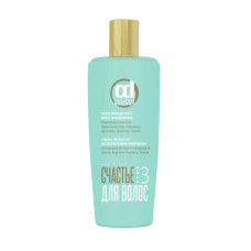 CONSTANT DELIGHT Счастье для волос Крем-концентрат для восстановления волос Step 3 (250 мл)
