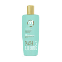 CONSTANT DELIGHT Счастье для волос cыворотка реконструктор Step 5 (250мл)