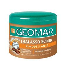  GEOMAR Талассо скраб моделирующий с гранулами кофе (600г)