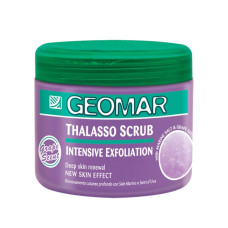 GEOMAR Талассо скраб с морской солью и семенами винограда (600г)
