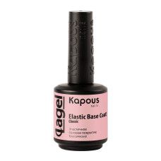 Kapous Эластичное базовое покрытие Классический 3120 «Elastic Base Coat Classic» «Lagel» (15 мл)