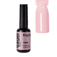 Kapous «Lagel Dense» гель-лак 1848 Нежность в кружевах (8 мл)