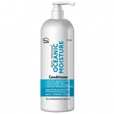 FG Кондиционер для увлажнения и реконструкции волос OCENIC MOISTURE 1000 мл