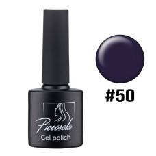 Гель-лак для ногтей PICCOSOLA № 50 8г