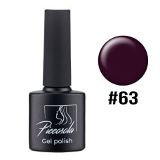 Гель-лак для ногтей PICCOSOLA №63 8г