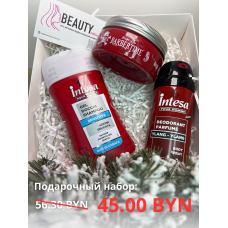 Подарочный набор №26-02-015