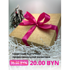 Подарочный набор №26-04-023