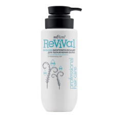 BIELITA Professional HAIR CARE Бальзам-биоревитализация для увлажнения волос (400 мл)