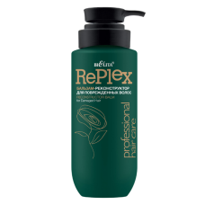 BIELITA Professional HAIR CARE Бальзам-реконструктор для поврежденных волос (500 мл)