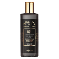 BIELITA Premium Антивозрастной лосьон для лица с янтарной кислотой «Интенсивное обновление» (150 мл)