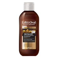 BIELITA Эмульсия для снятия макияжа двухфазная “Мультилифтинг” Lift&Oval 40+ (200 мл)