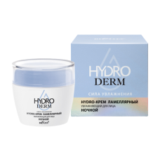 BIELITA HydroDERM Hydro-крем ламеллярный Увлажняющий для лица ночной (50 мл)