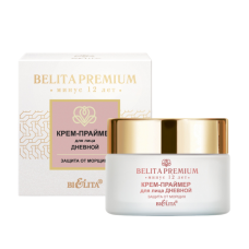 BIELITA Premium Крем-праймер для лица дневной «Защита от морщин» (50 мл)