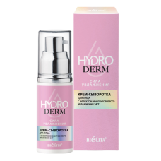BIELITA HydroDERM Крем-сыворотка для лица с эффектом многоуровневого увлажнения 24/7 (50 мл)