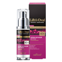 BIELITA Крем ночной для лица “Ультралифтинг” Lift&Oval 40+ (50 мл)