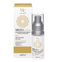 BIELITA MEZOcomplex МезоКРЕМ для век Комплексное омоложение 50+ (30 мл)