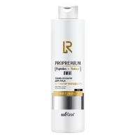 BIELITA Тоник-лосьон для лица "Активатор молодости" ProPremium. Peptides+Retinol+DMAE (250 мл)