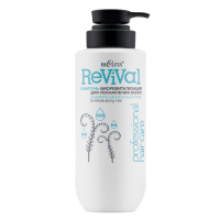 BIELITA Professional HAIR CARE Шампунь-биоревитализация для увлажнения волос (500 мл)