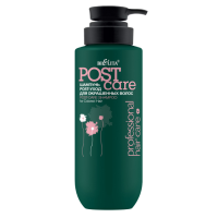 BIELITA Professional HAIR CARE Шампунь POST-уход для окрашенных волос (500 мл)