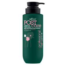 BIELITA Professional HAIR CARE Шампунь POST-уход для окрашенных волос (500 мл)