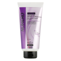 BRELIL PROFESSIONAL Numero Smoothing Mask Разглаживающая маска для волос с маслом авокадо (300 мл) 