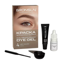 BRONSUN Eyelash And Eyebrow Dye Home Kit Набор для домашнего окрашивания бровей и ресниц, №4 Каштан 