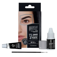 BRONSUN Eyelash And Eyebrow Dye Home Kit Набор для домашнего окрашивания бровей и ресниц, №1 Черный 