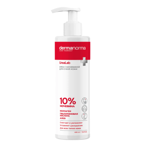 DERMANORMA UREALAB Крем с мочевиной 10% (400 мл)