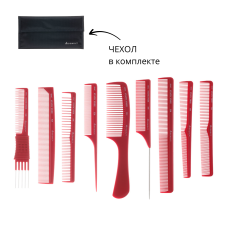 DEWAL PRO Набор расчесок в чехле CO-9-RED