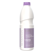 ESTEL SENSATION Бессульфатный шампунь-стабилизатор цвета волос (1000 мл)