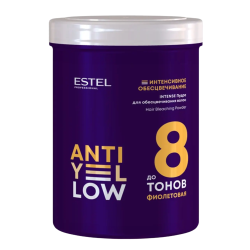 ESTEL ANTI-YELLOW INTENSE Пудра для обесцвечивания волос до 8 тонов (500 гр)
