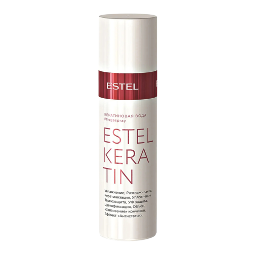 ESTEL KERATIN Кератиная вода для волос (100 мл)