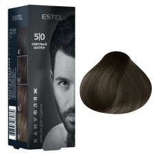 ESTEL ALPHA Краска-камуфляж 5/0, светлый шатен (Ампула с краской 10 мл, оксигент 6%,пенообразователь 10 мл)  