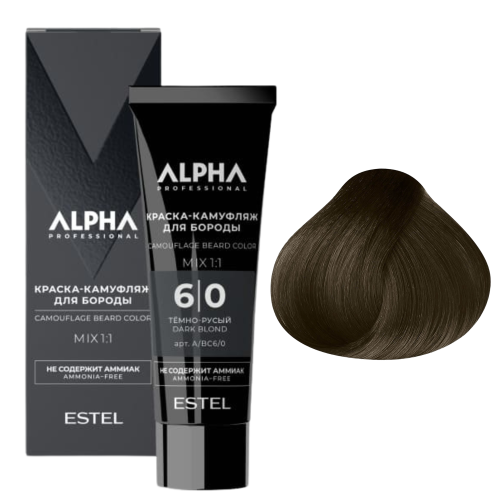 ESTEL ALPHA PRO Краска-камуфляж для бороды 6/0 (40 мл)