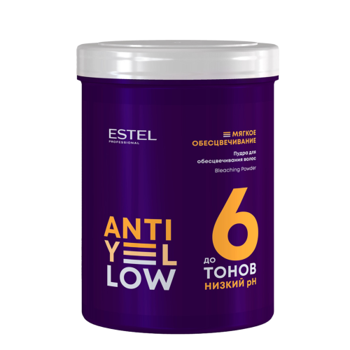 ESTEL ANTI-YELLOW Пудра для обесцвечивания волос до 6 тонов (500 гр)